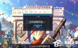 怎么租dnf服务器（dnf租号平台app哪个好）
