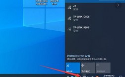 笔记本电脑怎么入网？轻松接入网络：笔记本电脑入网全攻略