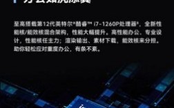华为141（华为1412代处理器）