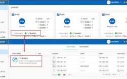 云主机怎么清理垃圾（云主机的那些好方法）