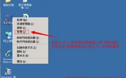 vps怎么使用呢，vps远程桌面延迟高怎么解决的