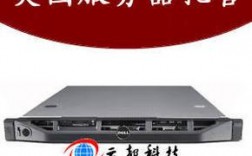 美国双线服务器托管（外国服务器托管）