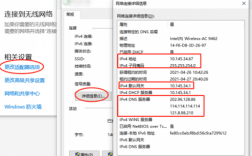 服务器怎么共享多个挂机宝（服务器怎么共享5台电脑怎么设置）