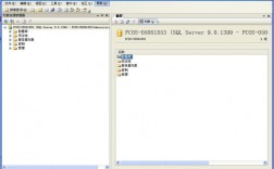sqlserver2008和mysql区别，sql server默认的登录账号为