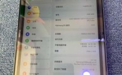 华为平板真伪查询官网（华为平板电脑真假查询）