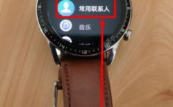 华为智能手表能打电话吗（华为智能手表可以直接打电话吗）