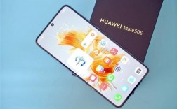 华为5.0（华为50e和mate50有什么区别）