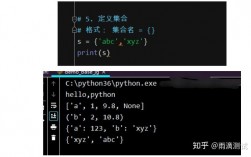 python如何将字符型转化为数值型，python将字母转化为数字