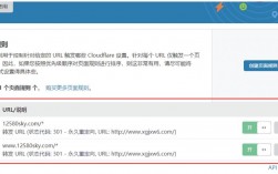 域名可以隐性转发吗（隐藏域名转发）