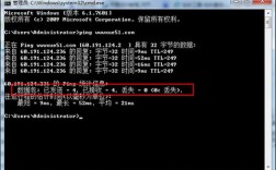 怎么减少vps丢包（降低丢包）