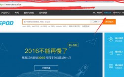新网域名怎样（新网域名怎样注册）
