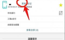 会员卡号怎么修改（会员卡号怎么修改手机号）