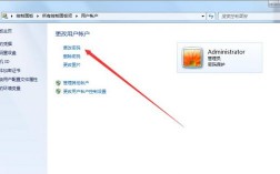 windows2003怎么设置密码（window2003怎么改开机密码）