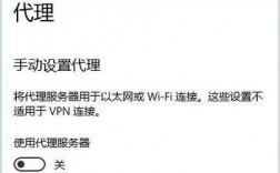 法国服务器网速（法国代理服务器）