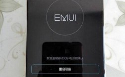 华为5x怎么格机（华为5c格机方法）