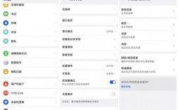 华为的截图怎么截（华为的截图怎么截图快捷键）