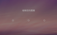 华为手机解屏（华为手机解屏幕锁）