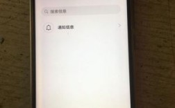 华为显示发黄（华为显示发黄怎么办）
