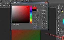 ps点击rgb是哪里（ps显示rgb）