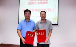 包含广州的江西商会在哪里的词条