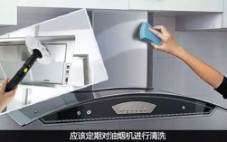 抽油烟机清洗油污的妙招，抽油烟机里的油渍怎么去除