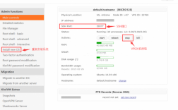 搬瓦工vps网速怎么样，租用国外vps违法吗