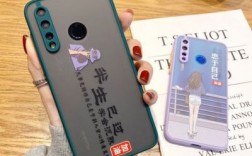 华为手机套价格（华为手机套手机壳最新）