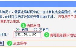 买了服务器怎么上外网（服务器如何上外网）