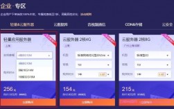 腾讯云服务器怎么样呀，广东云服务器怎么样好用吗
