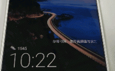 华为动态壁纸（华为动态壁纸不动什么原因）