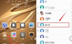 华为mate8联系人丢失（华为手机联系人丢失怎么恢复）