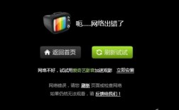 造成香港服务器突然断网的有哪些原因（造成香港服务器突然断网的有哪些原因呢）