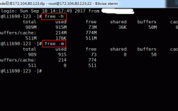 linux udp端口如何开通，linux监测端口流量