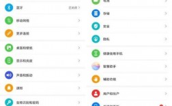 华为mate7屏幕校准（华为nova7屏幕校准）