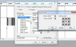 codesoft 2014使用技巧，codesoft怎么设置打印条码