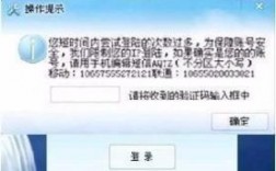 yy服务器挂机（yy挂机多久显示离开）