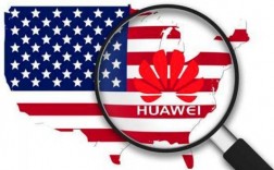 华为美国上市时间（华为美国上市时间）