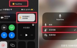 华为通话降噪（iphone通话降噪怎么设置）