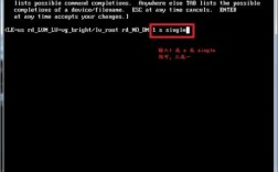linux中服务器密码怎么修改（如何修改linux服务器密码）