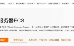 怎么买香港阿里云（怎么买香港阿里云服务器）
