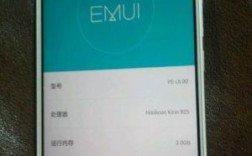 华为荣耀6plus字体怎么更换（华为荣耀6plus刷机包）