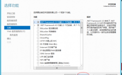 云服务器怎么安装软件（云服务器怎么安装软件教程）