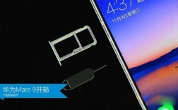华为的siri（华为的sim卡怎么装）