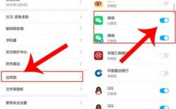 华为手机微信连不上网（华为如何登陆两个微信）