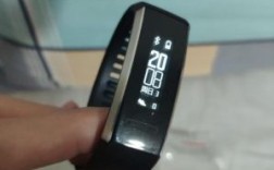 华为运动手环配对（华为运动手环配对不上）