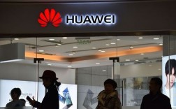 华为手机店面（华为手机店面试需要什么）