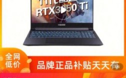 神舟性价比怎么高？神舟电脑：性价比之巅，引领科技潮流