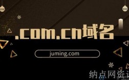com域名7元（域名comcn cn）