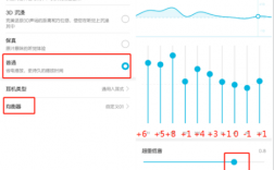 华为杜比音效（华为杜比音效怎么开）