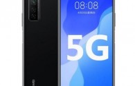 华为最新机子（华为最新机子是什么型号5g支持不）